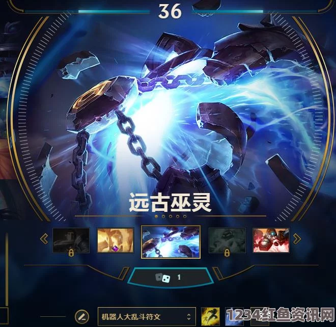 lol10.10版本英雄改动概览，新变动解析与实战影响