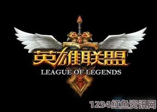 LOL5月5日PBE更新内容解析及亮点一览