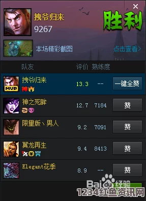 揭秘LOL无限火力开放时间，腾讯官方时间表预测与答疑，玩家必备指南