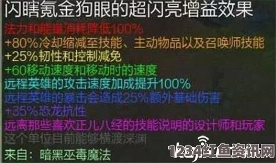 揭秘LOL无限火力开放时间，腾讯官方无限火力时间表 2020年预测与答疑