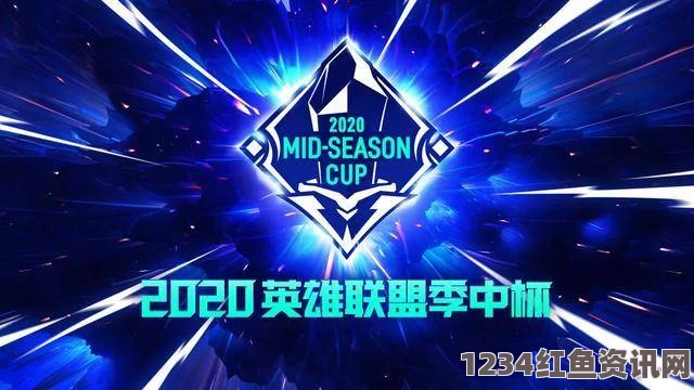 玩转2020年LOL FPX冠军荣耀宝箱活动—详细玩法指南与问答环节