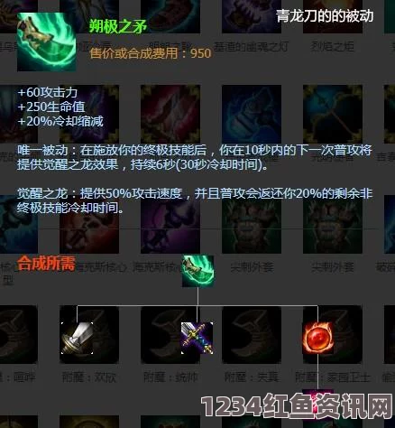 LOL 10.8版本T1上单瑟提实战指南，征服之路，展现无敌实力