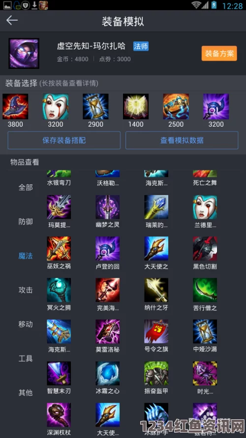 LOL 10.8版本中单卡特全面攻略，玩转新版本卡特玩法