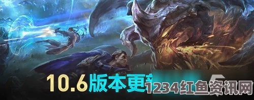 LOL3月17日更新内容一览，全新版本更新细节解析