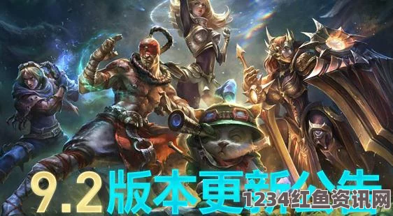 LOL 3月17日停机维护时间及后续游戏可玩性预告