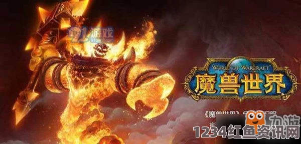 魔兽世界怀旧服水下伏兵攻略详解，任务流程与策略