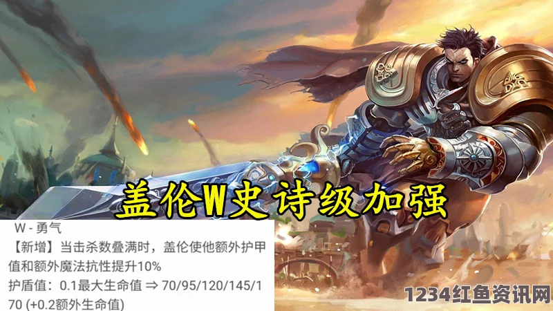 LOL 10.5版本 T1 上单剑姬攻略，剑术之道的极致玩转指南