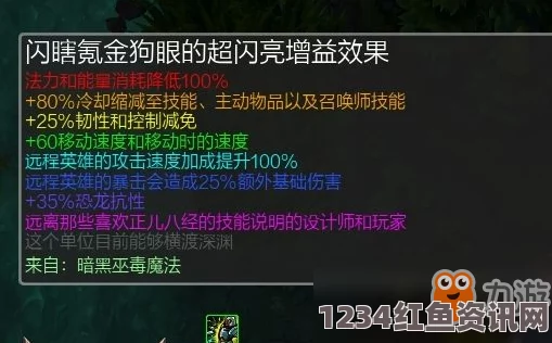 英雄联盟未来三月是否开放无限火力？官方公告查看指南及问答环节