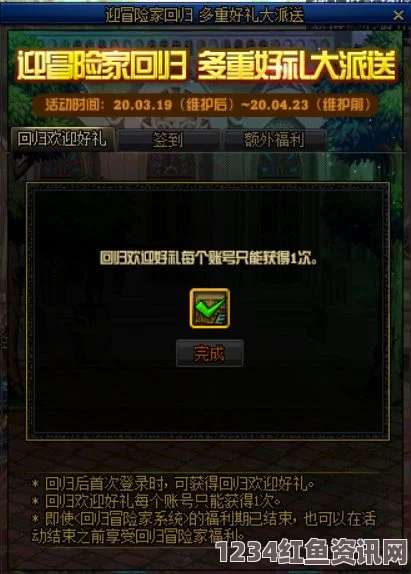 DNF2020魔皇SS装备选择指南，100版本魔皇穿戴推荐