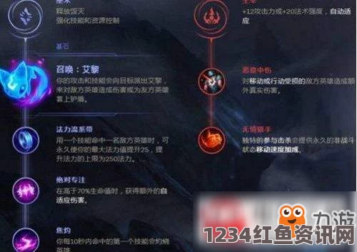 LOL 10.2版本下路娜美套路玩法详解与实战指南