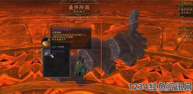 魔兽世界8.3版本橙色披风升级攻略及方法分享