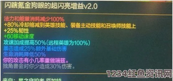 LOL春节无限乱斗开放时间揭秘，2020年欢乐乱斗盛宴即将开启