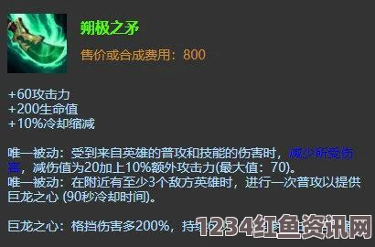 LOL峡谷之巅2020赛季资格申请及保留规则详解，如何获取峡谷之巅准入资格？