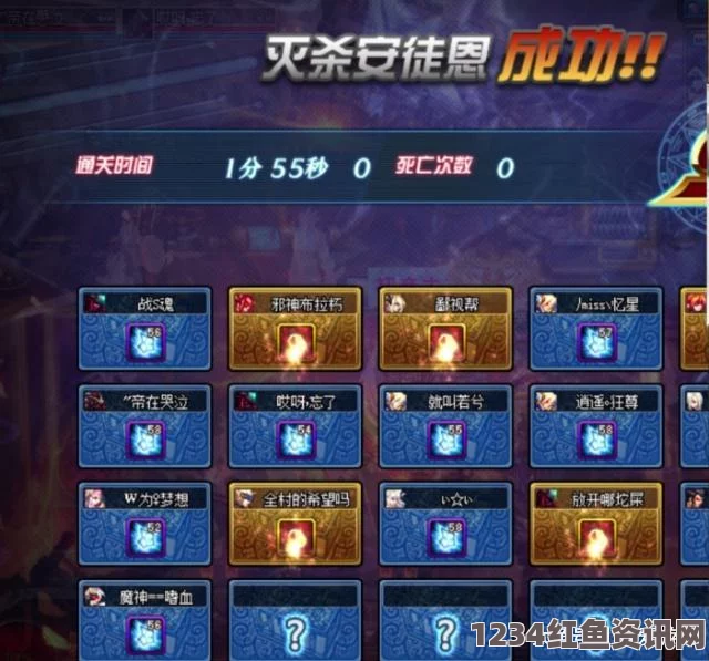 DNF（地下城与勇士）100级新附魔卡详解，全新版本附魔卡汇总一览