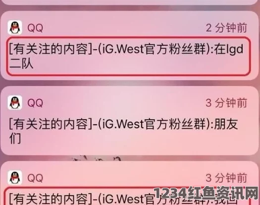 英雄联盟新动态，West加盟LGD二队LGD.Y，征战LDL联赛