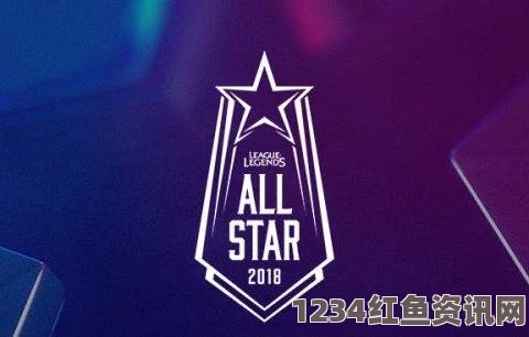 LOL 2019全明星solo赛，Faker对决G4的热血战场，究竟在哪里揭晓荣耀？