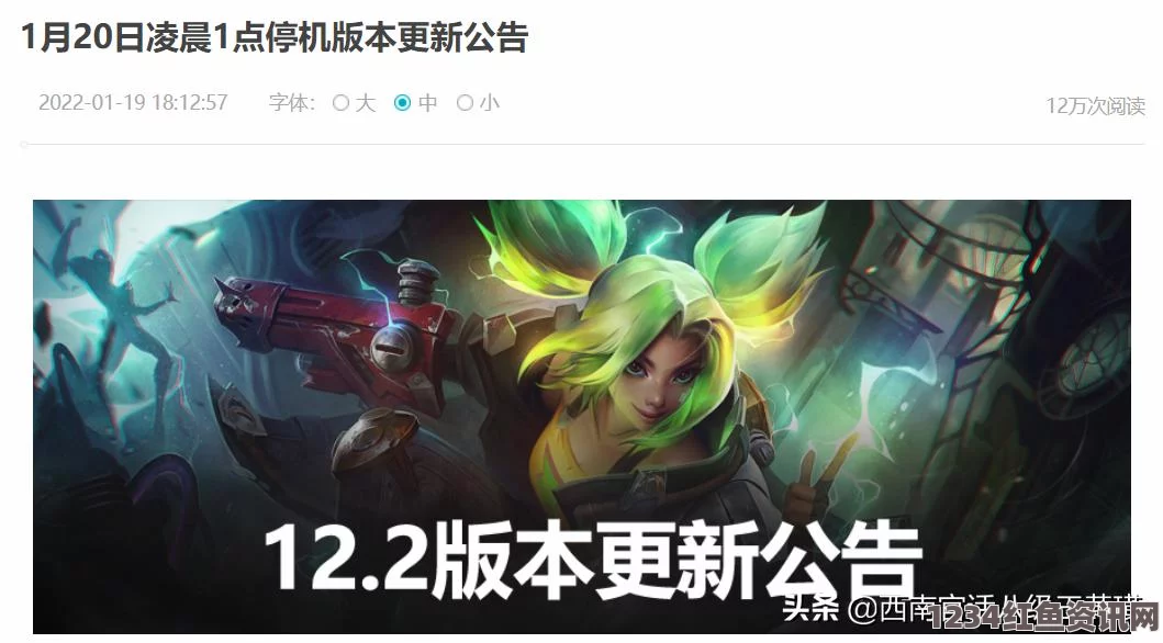 揭秘LOL英雄联盟2019无限火力回归时间与强势英雄榜单