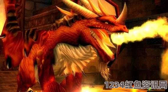 魔兽世界怀旧服红龙宝宝的获取攻略，详细解析获得位置与方法