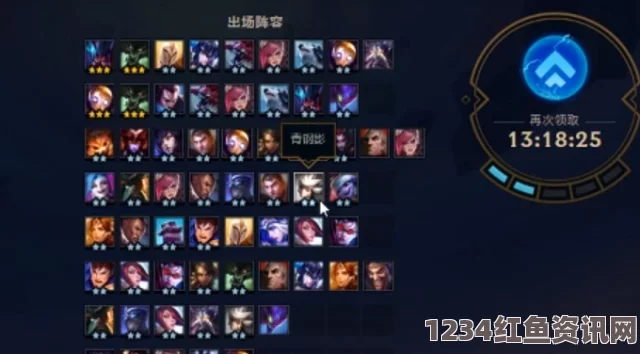 云顶之弈测试服9.19版重磅更新，深度解析英雄、装备与羁绊属性大变革